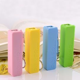 Customized LOGO Key ring perfume Power bank 2600mAh 18650 Power Bank powerbank 2600mah Power Bank