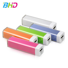 2018 promotion gift custom print brand logo portable mini power bank 1200mah 2600mah for Christmas wedding marketing business