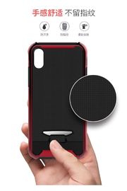 New Phone Cover Case for iPhone XS, XSMax and XR Case, Shockproof Hard Back Cover