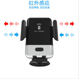 Hot Selling Smart Automatic Fast Wireless Car Charging New Design Car Charger For Iphone X Phone Holder