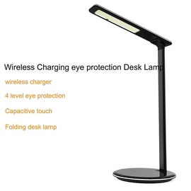 2019 new mobile phone accessories 2 in 1 LED Table Lamp with Fast Wireless Charger for iphone, Folding Eye Protection Desk Lamp