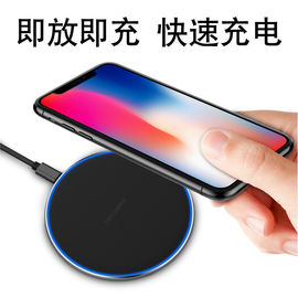 2019 Newest Charge Quickily ultrathin wireless charger for Iphone XS XR  latest Phone Models wireless charger