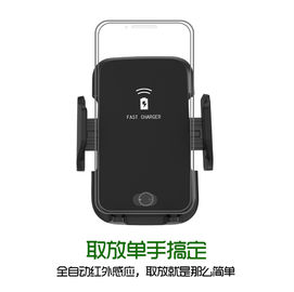 Manufacturer qi universal Gravity Wireless car charger fast charging 10W phone holder mount